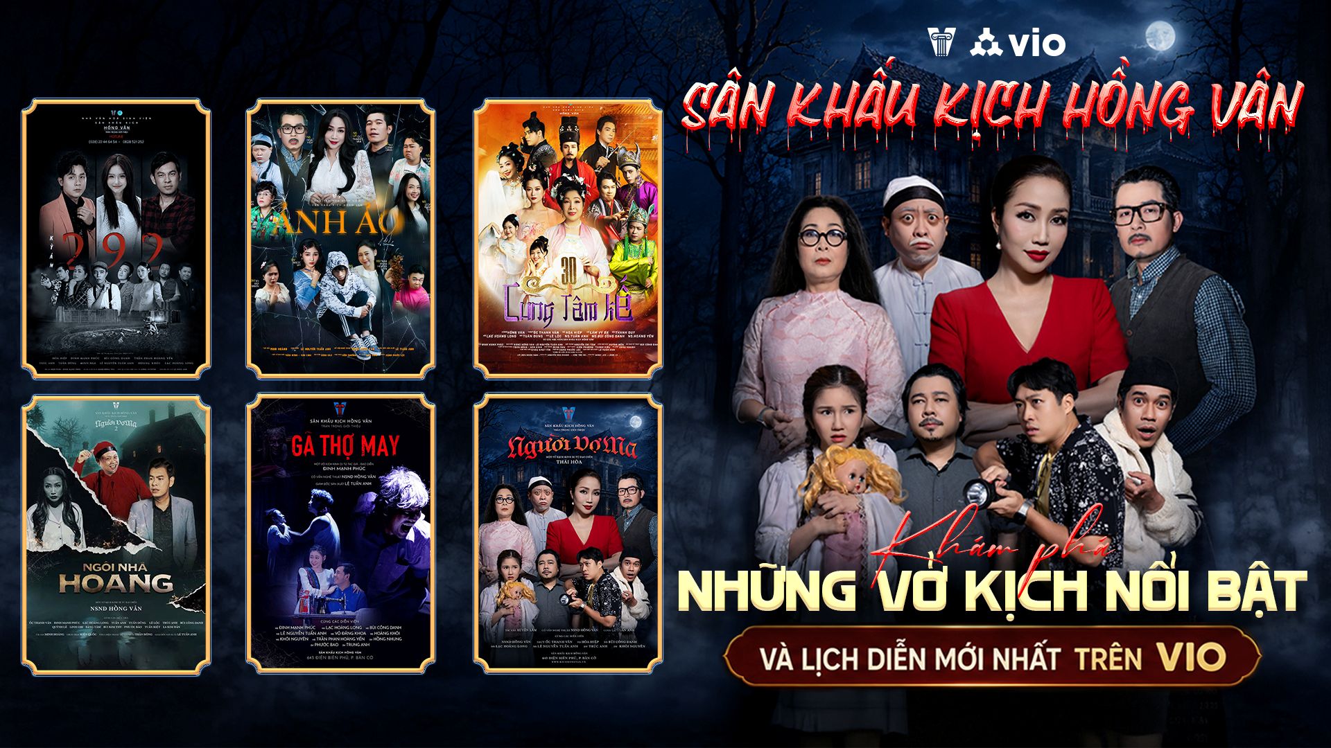 Sầu Sầu